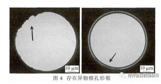 拉絲模具缺陷對(duì)鍵合絲材外觀質(zhì)量有什么影響 拉絲模具缺陷對(duì)鍵合絲材外觀質(zhì)量有什么影響
